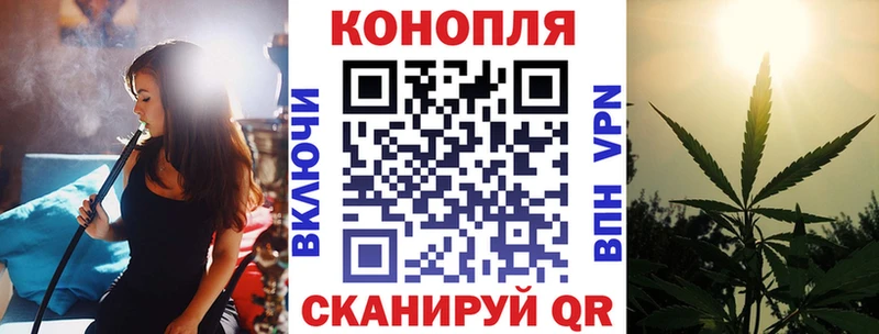Как найти закладки Калуга А ПВП Вейп ТГК Конопля Меф мяу мяу MDMA