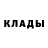 COCAIN Эквадор Kateryna Kateryna