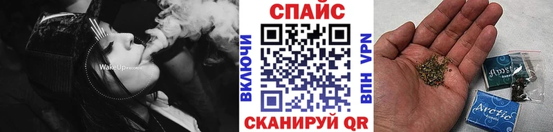 Бутират вода Калуга