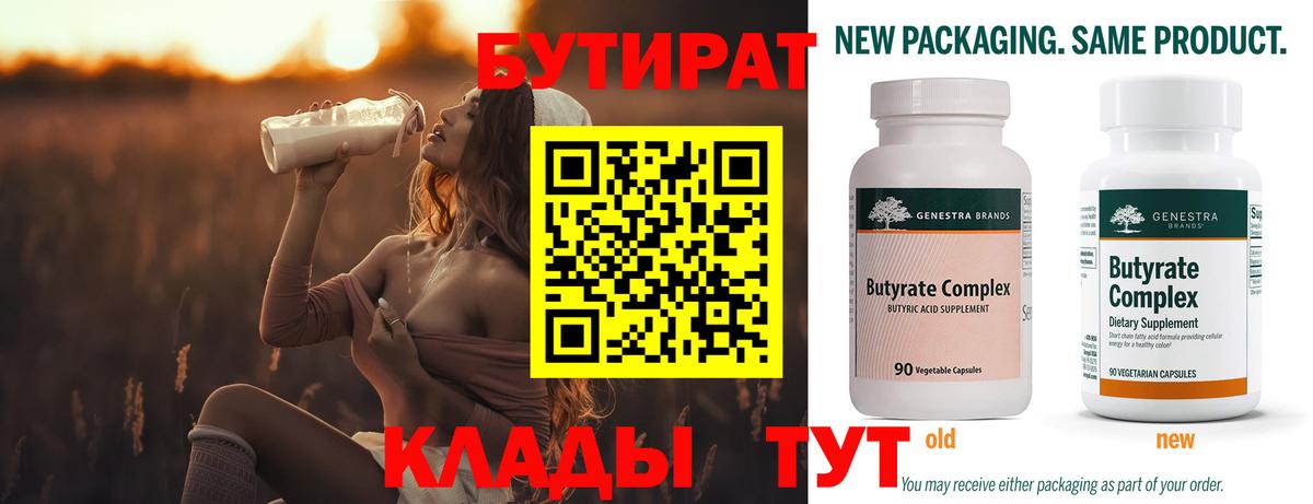  Cocaine Калуга