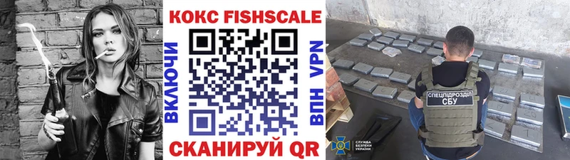 darknet официальный сайт  закладки  Калуга  COCAIN 97% 