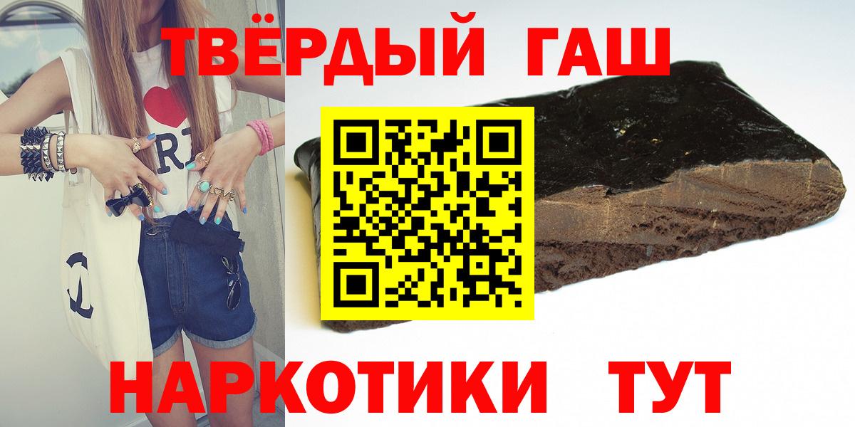 Галлюциногенные грибы Калуга