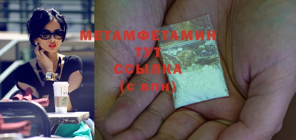 дмт Новокубанск