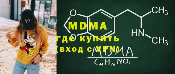 дмт Новокубанск