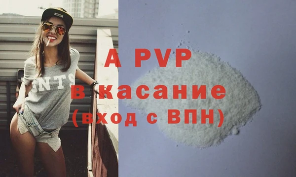 таблы Нея