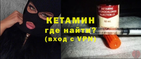 дмт Новокубанск