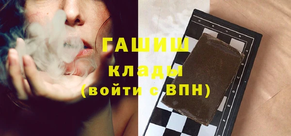 героин Нефтегорск