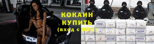 таблы Нея