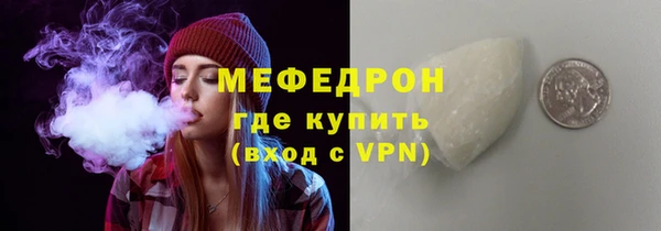 прущий лед Остров