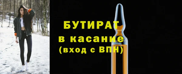 дмт Новокубанск