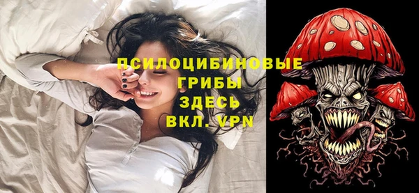 героин Нефтегорск