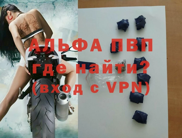 таблы Нея