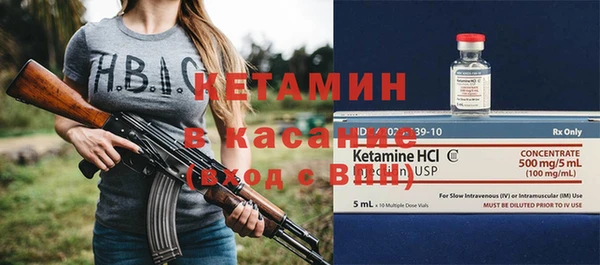 таблы Пересвет