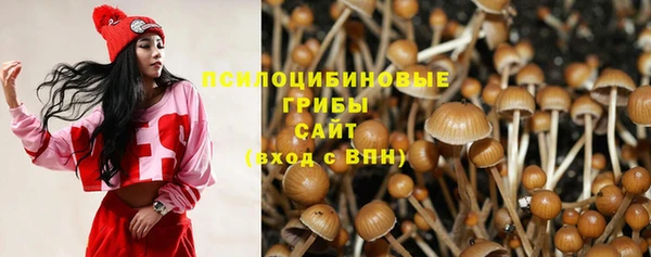 героин Нефтегорск
