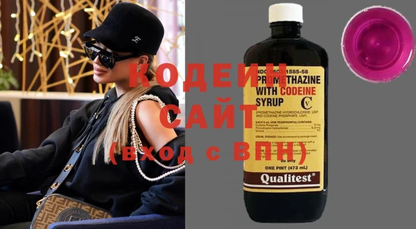 героин Нефтегорск
