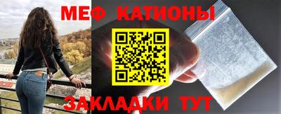 скорость Берёзовский