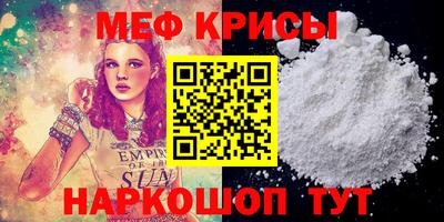 дистиллят марихуана Азнакаево