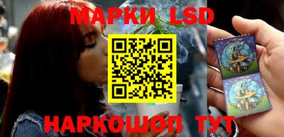 марки nbome Абакан