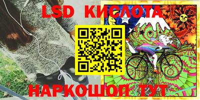 альфа пвп VHQ Абинск