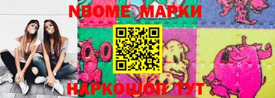 дистиллят марихуана Азнакаево