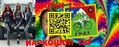 дистиллят марихуана Азнакаево