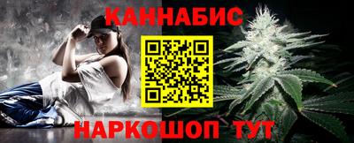 стафф Беслан