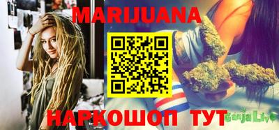 марки nbome Абакан