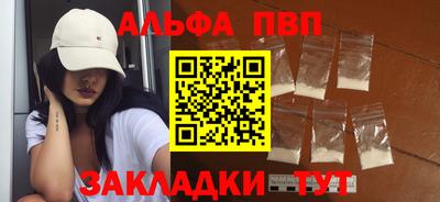 дистиллят марихуана Азнакаево