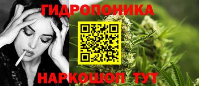 мет Абакан