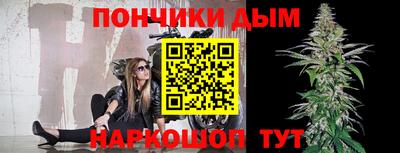 дистиллят марихуана Азнакаево