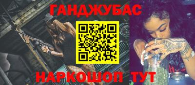скорость Берёзовский