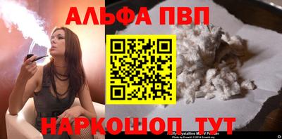 скорость Берёзовский