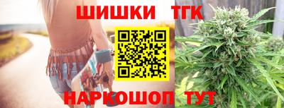 скорость Берёзовский