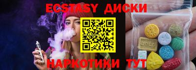 скорость Берёзовский