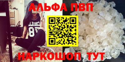 скорость Берёзовский