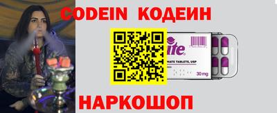 дистиллят марихуана Азнакаево