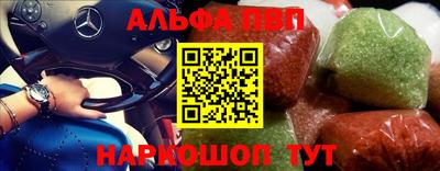 дистиллят марихуана Азнакаево