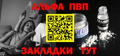 дистиллят марихуана Азнакаево