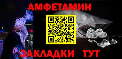 кокс Азнакаево