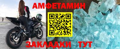 дистиллят марихуана Азнакаево