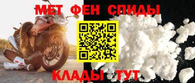 кокаин VHQ Бийск