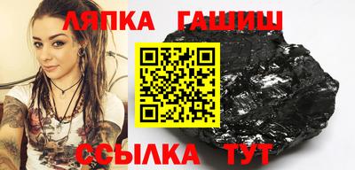 скорость Берёзовский