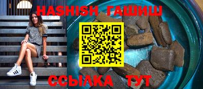 скорость Берёзовский