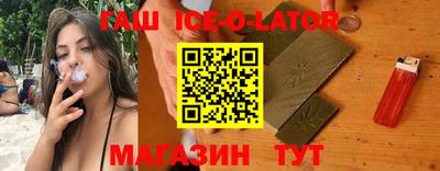 скорость Берёзовский