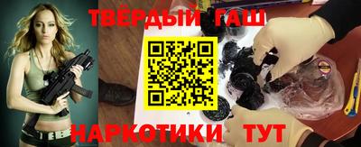 скорость Берёзовский