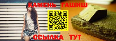 кокаин VHQ Бийск