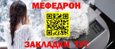 скорость Берёзовский