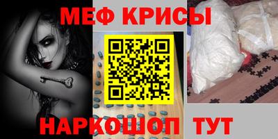 скорость Берёзовский
