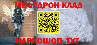 дистиллят марихуана Азнакаево