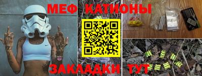 скорость Берёзовский